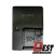 SONY BC-CSD BATTERY CH...