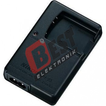 Nikon MH-63 BATTERY CHARGER