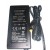 VISION YGY-125000 Char...